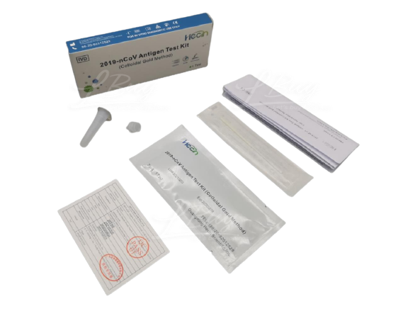 Hecin 2019-nCoV Antigen Test Kit (colloidal gold method) 快速測試劑