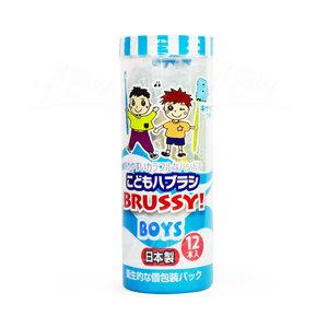 UFC - Flossy BRUSSY中软毛儿童牙刷 (12支入) - 男孩款独立包装