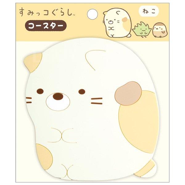 角落生物猫杯垫