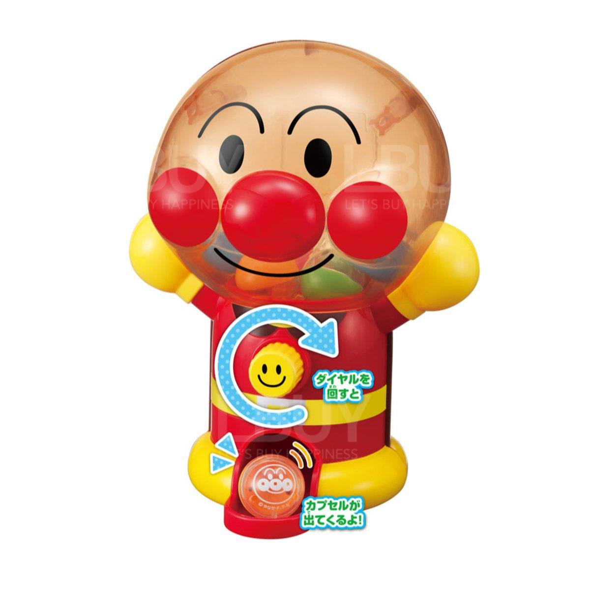 BREAD SUPERMAN MINI HUMAN TWISTED EGG MACHINE