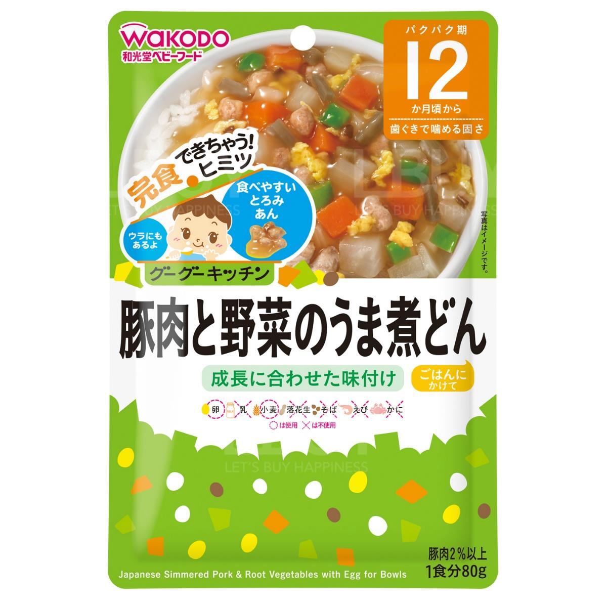 豚肉煨野菜80g, 12个月+