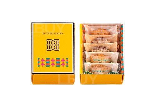 BUTTER STATE's 火山牛油曲奇 - 5入