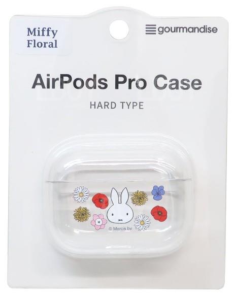 Miffy AirPods Pro Compatible Case