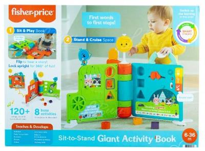 GTJ58 Fisher-Price® Sit-to-Stand Giant Activity Book