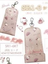 Hello Kitty 伸縮鎖匙包 70 x 142 x 10 mm