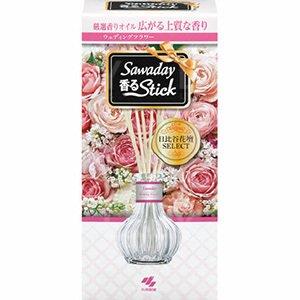 KOBAYASHI小林製藥日比谷花壇香薰座 70ml (婚禮花) (粉紅)