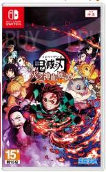 Nintendo Switch 鬼滅之刃火之神血風譚