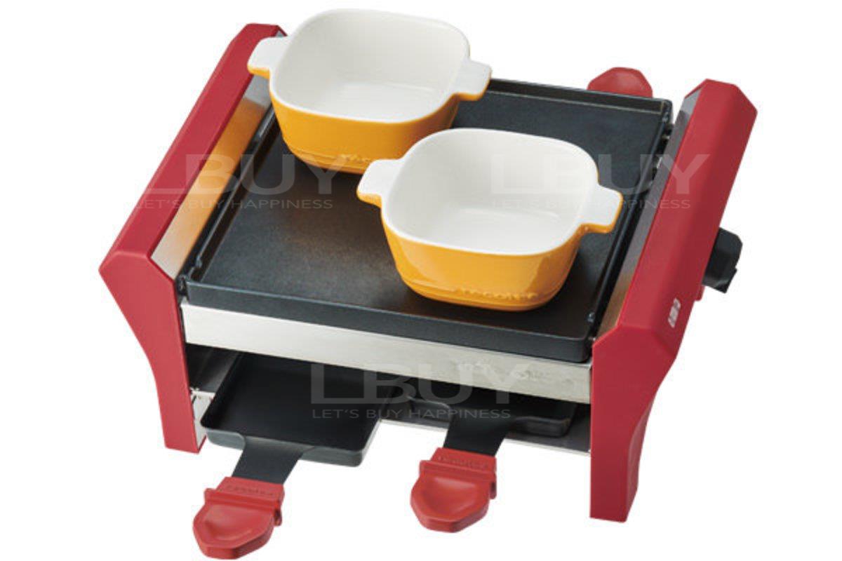 recolte Raclette 雙層煎烤盤