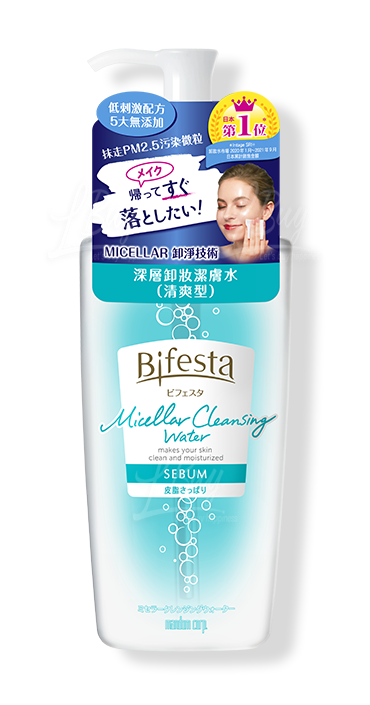 BIFESTA MICELLAR CLEANSING WATER SEBUM 400ML