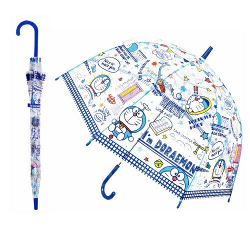 多啦A夢透明直傘(55 cm)