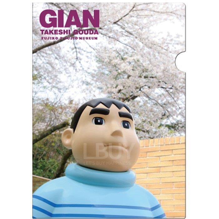 多啦A梦藤子·F·不二雄博物馆胖虎A4 File