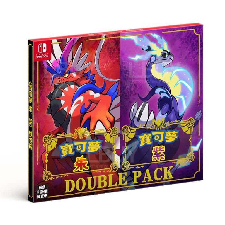 Nintendo Switch 宝可梦 朱 + 紫 (中文版双重包)