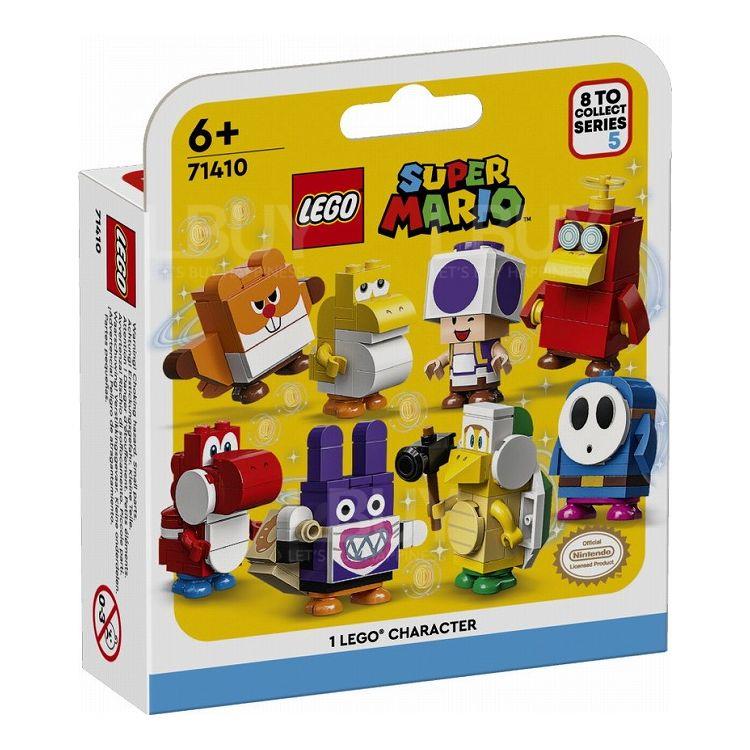 LEGO 71410 Character Packs Series 5 - Random Bag(Super Mario) 6+