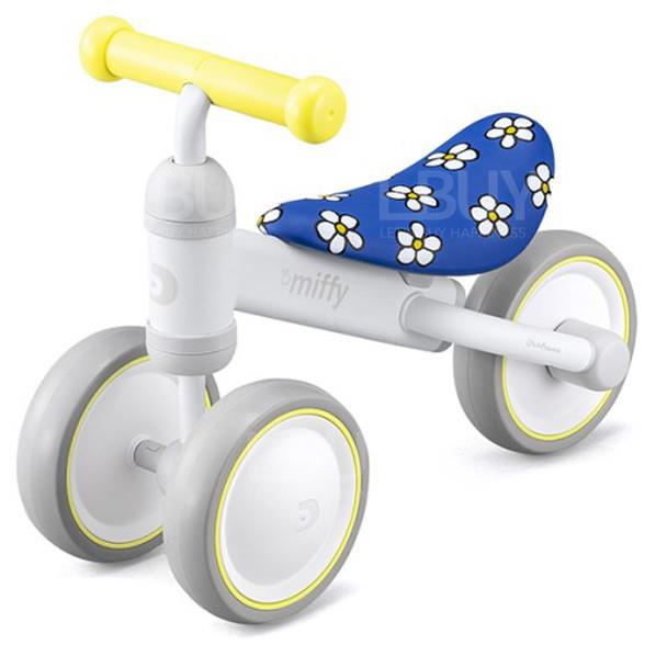 Miffy D-bike mini plus可調較座位滑行車 藍色花花款