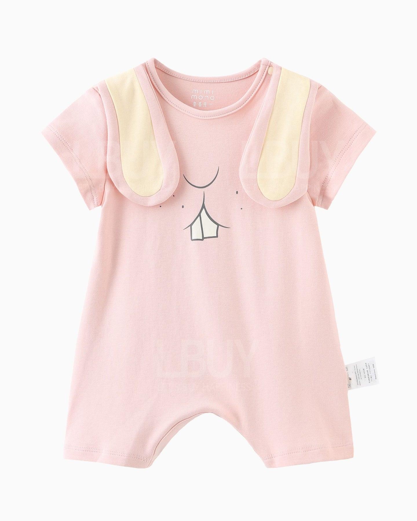 Girly Bunny Baby Romper (Size: 60-80)