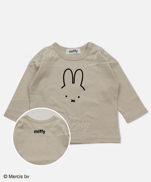 Miffy卡其色長袖T恤 (尺碼：100-130) A款