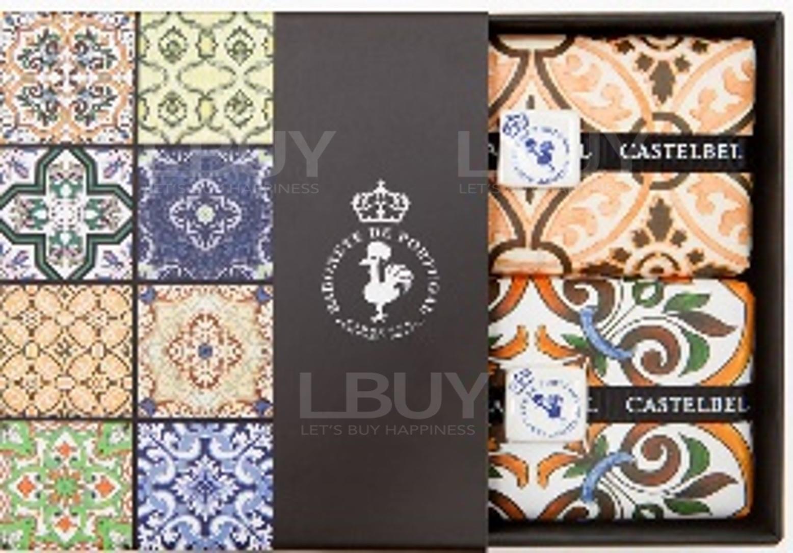 Castelbel Tile 2x200g Soap Gift Set - Orange&Ginger