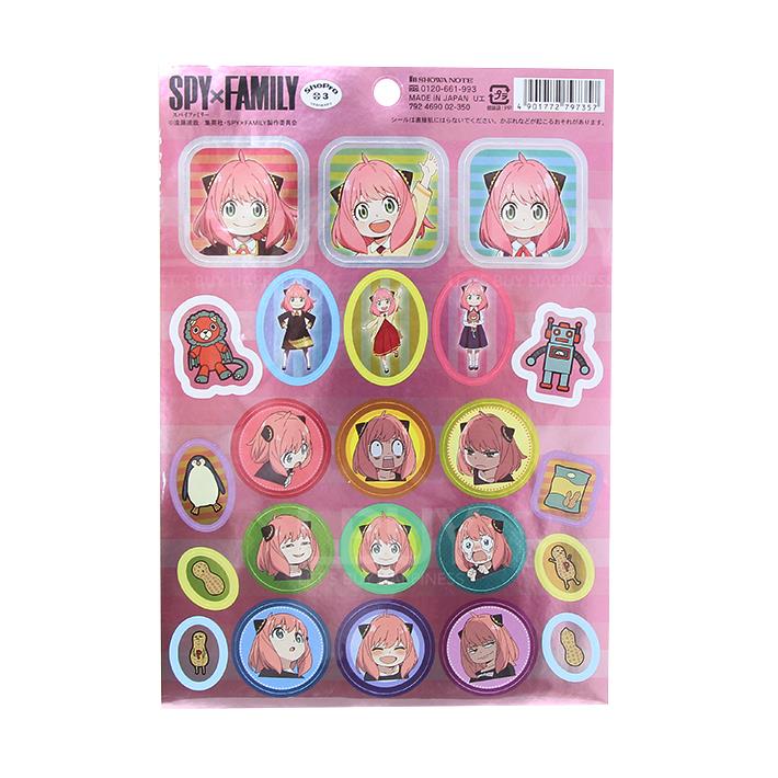 SPY X Family Sticker貼紙 girl pink
