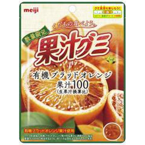 明治血橙果汁軟糖68g