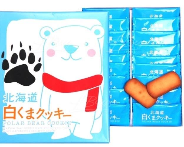 Hokkaido White Bear Cookie 18P