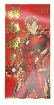 Marvel Iron Man挥春-科科攞A