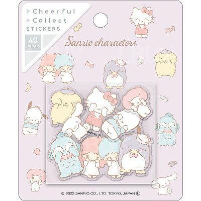 Sanrio Cheerful Collection sticker B