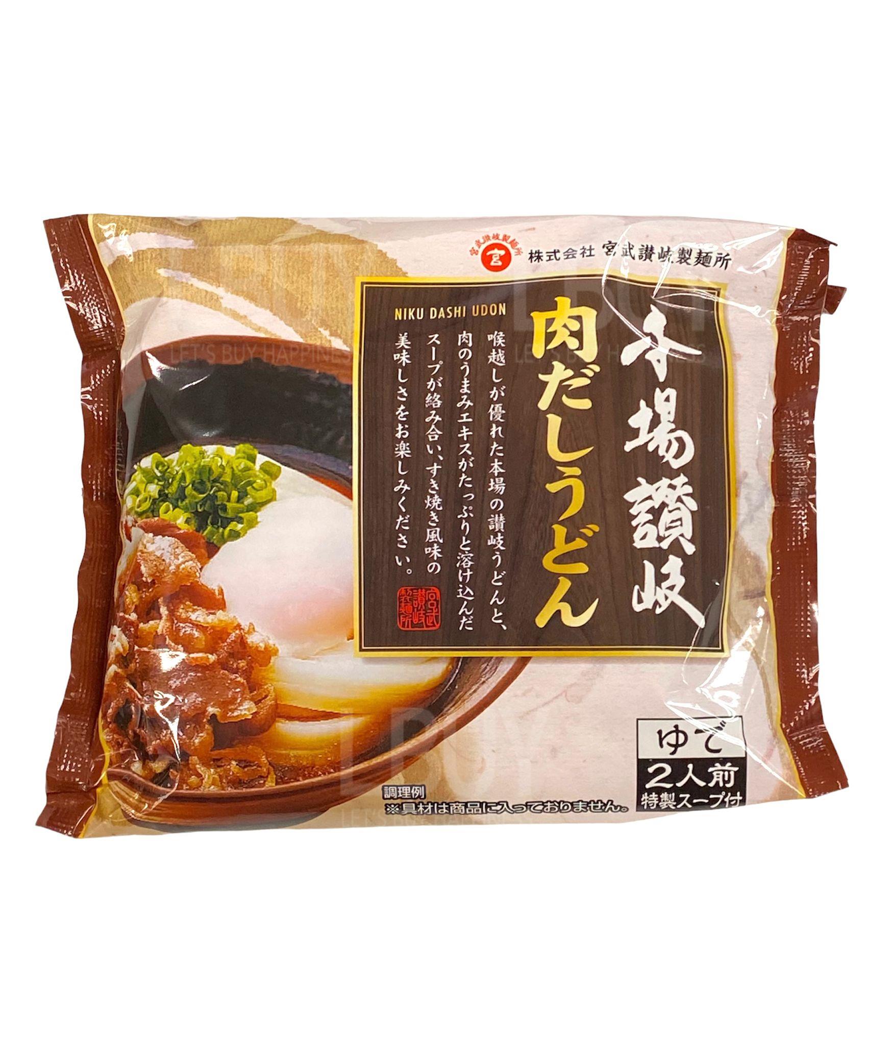 宮武讚岐日式牛肉味湯烏冬2人前