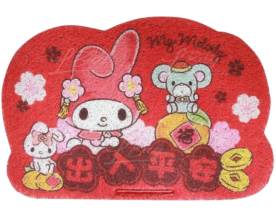 Melody CNY Floor Mat -出入平安