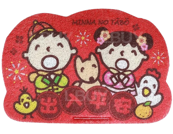 Minna No Tabo CNY Floor Mat-出入平安