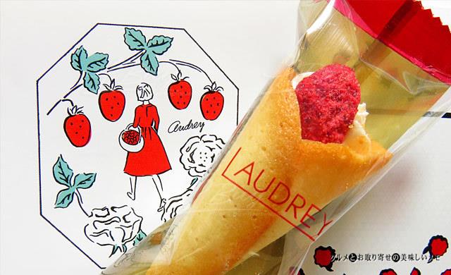 Audrey 草莓花束卷餅 8枚