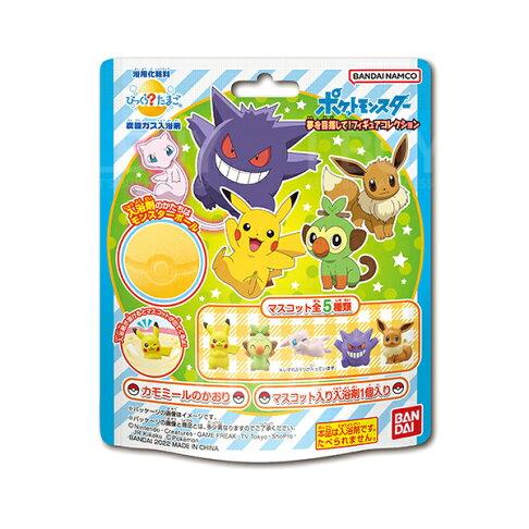 宝可梦宠物小精灵浴球(全5款，随机1款)