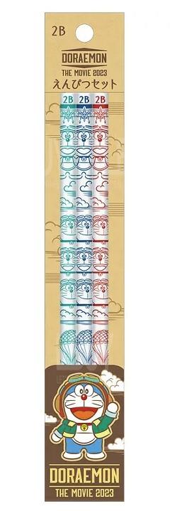 多啦A夢空之理想鄉2B鉛筆(3支裝)