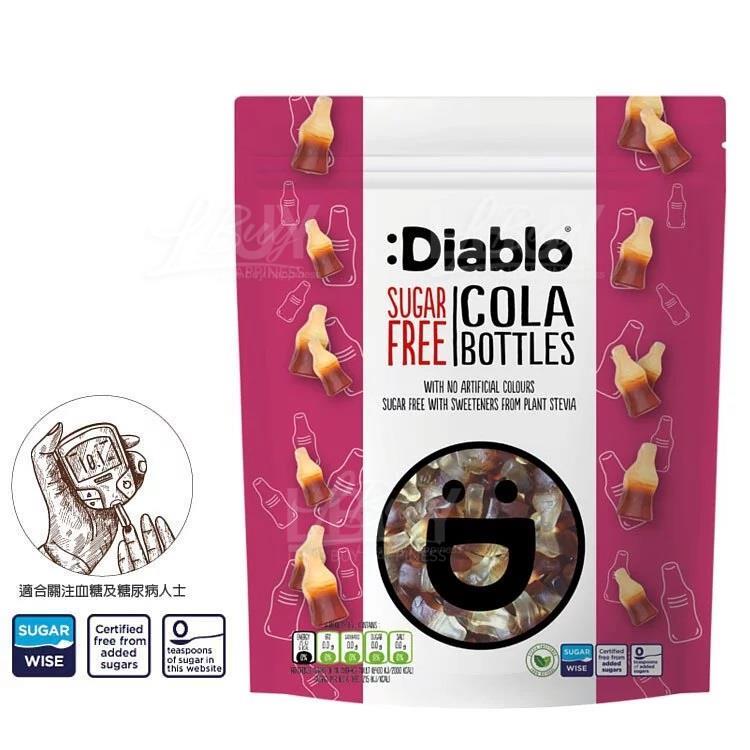 Diablo S-Free Cola Bottle Jellies Sweets 75g