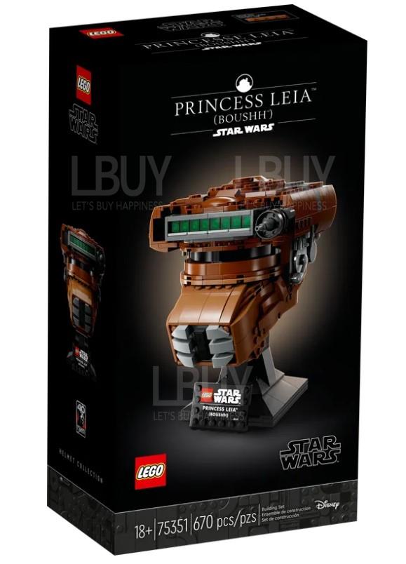 LEGO 75351 Star Wars™ 星球大戰 Princess Leia™ (Boushh™) Helmet 18+