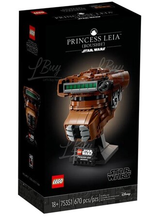 LEGO 75351 Star Wars™ Princess Leia™ (Boushh™) Helmet 18+
