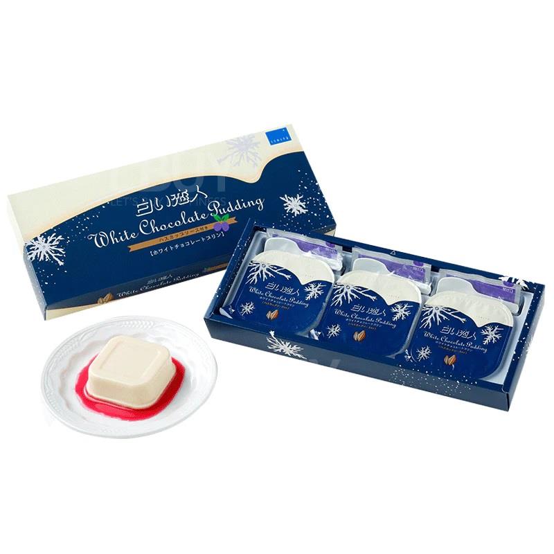 Shiroi Koibito White Chocolate Pudding Haskap Sauce(3P)
