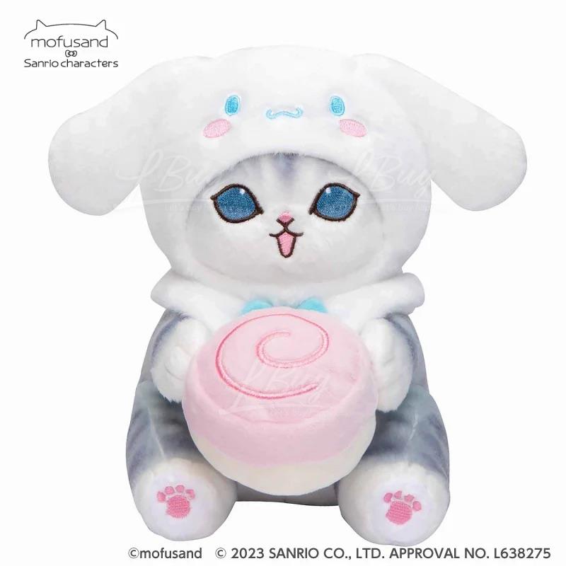 Sanrio 玉桂狗 x Mofusand貓貓毛公仔