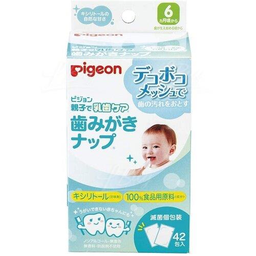 PIGEON婴儿无菌乳牙清洁湿巾 42包