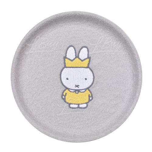 Miffy 饰物盘 (灰色)