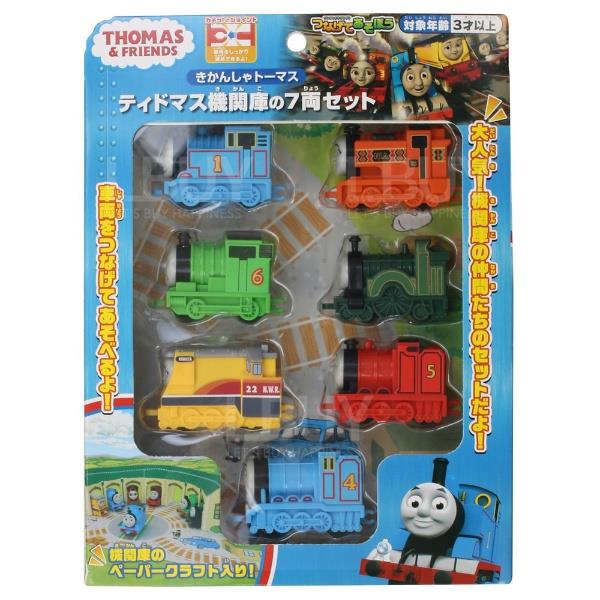 Thomas 車庫連7車玩具