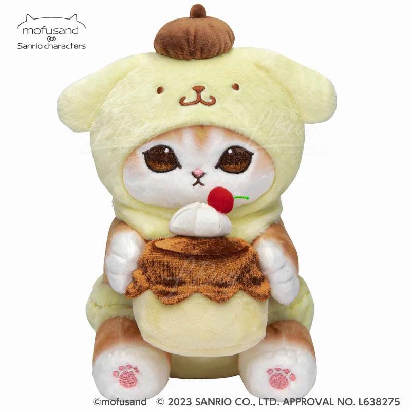 Sanrio 布甸狗 x Mofusand貓貓毛公仔