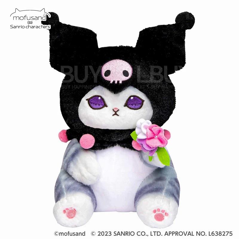 Sanrio Kuromi x Mofusand貓貓毛公仔