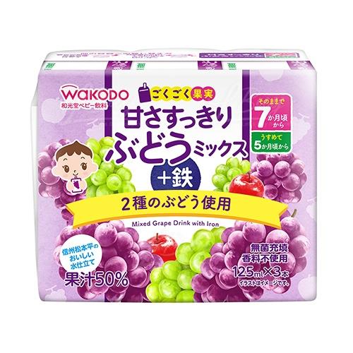 和光堂葡萄混合果汁125mlx3支(7個月+)