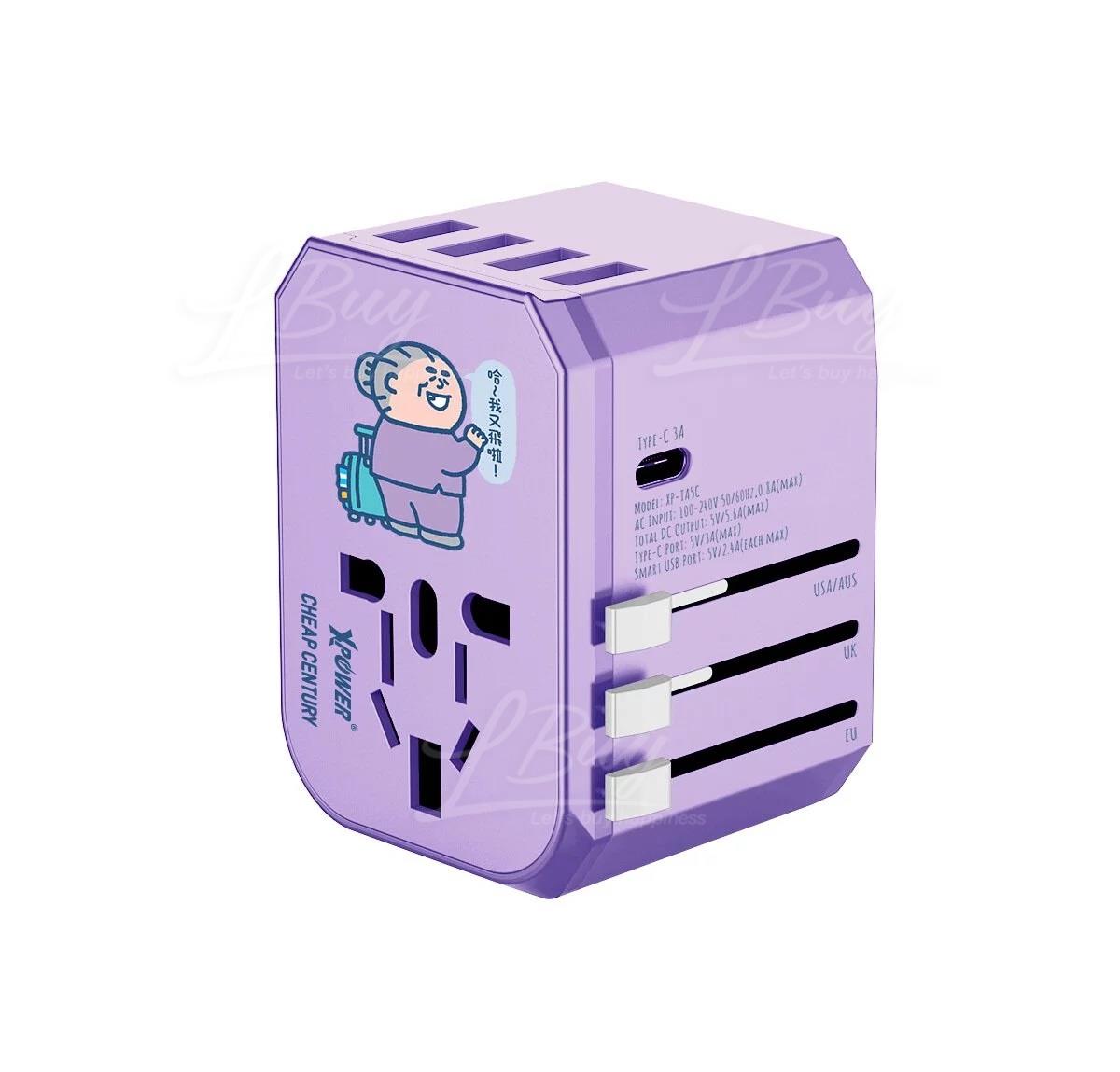 Xpower x 阿婆28W Type-C+USB旅行充電轉插