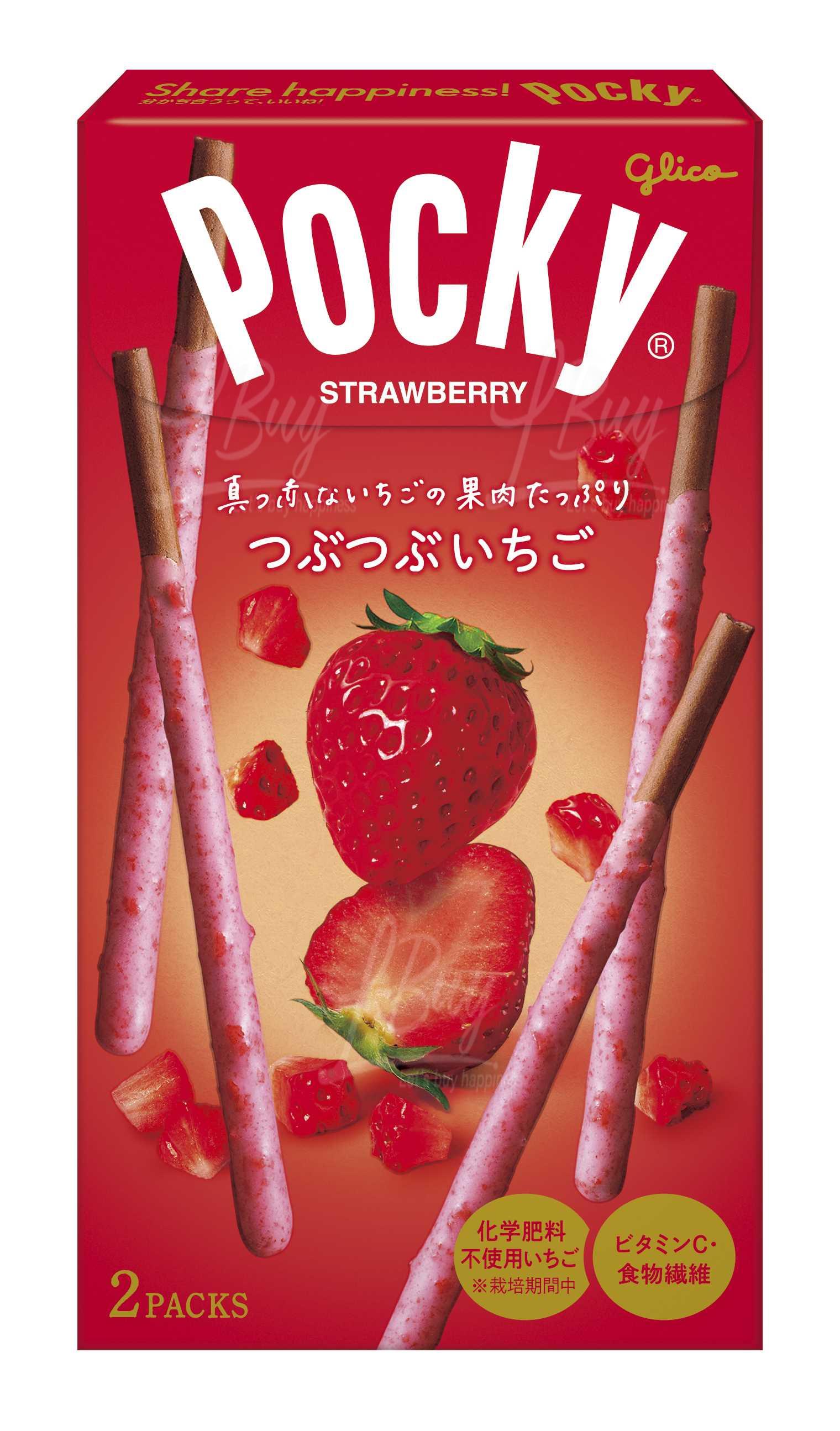 POCKY百力滋-士多啤梨味75g