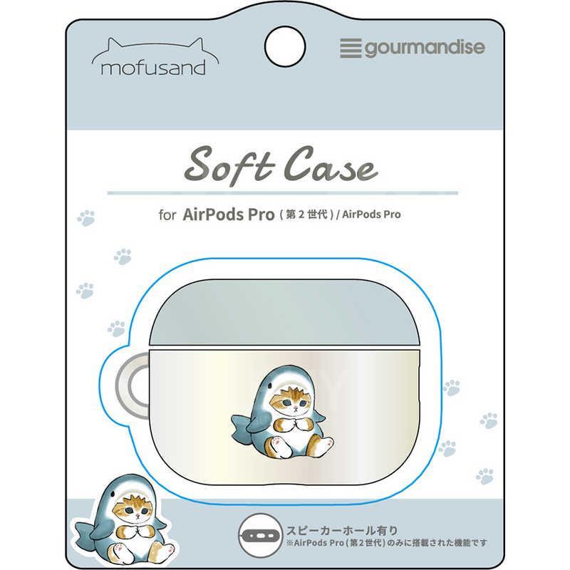 鯊魚貓 AirPods Pro(第2代) 保護殼