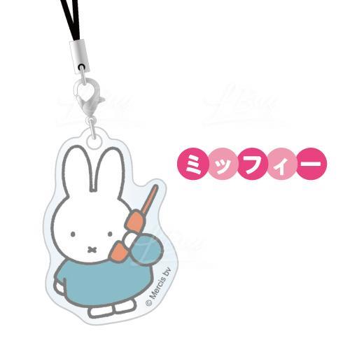 Miffy 智能手機電話繩掛飾 Miffy全身