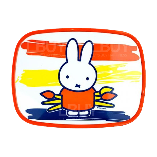 Miffy Bruna Color食物盒 850ml