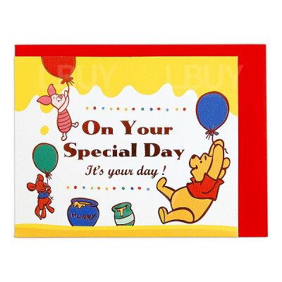 Disney Poon&friend生日卡