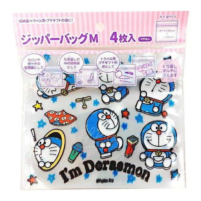 多啦A夢 透明橫式夾鏈袋4入組 M ZIP袋 道具 銅板小物圖案